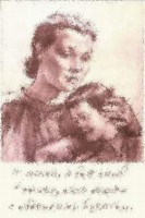 c++ beispiele tutorial