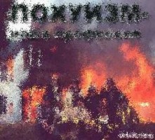 Jetzt spiele spielen at