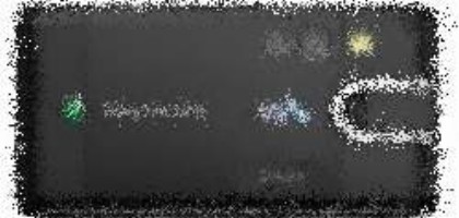 red faction 2 concept art